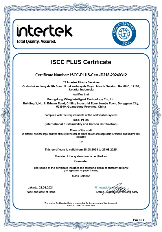 ISCC PLUS CERTIFICATE