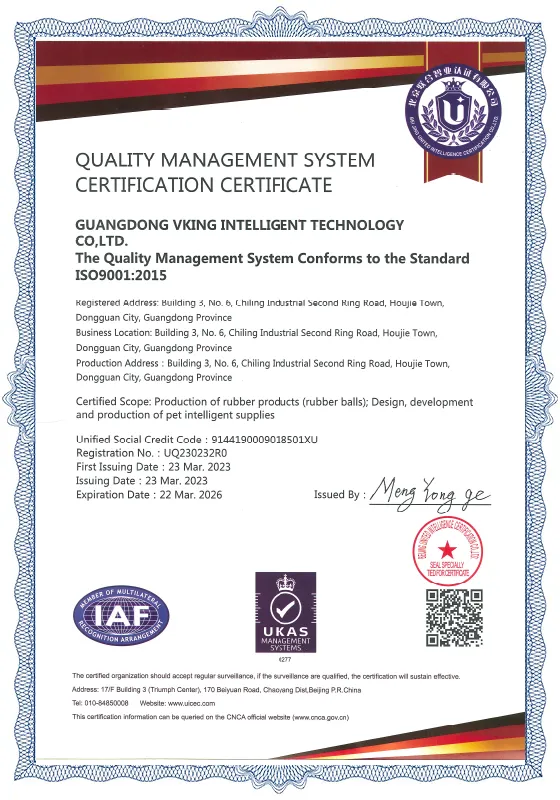 ISO9001：2015 CERTIFICATE