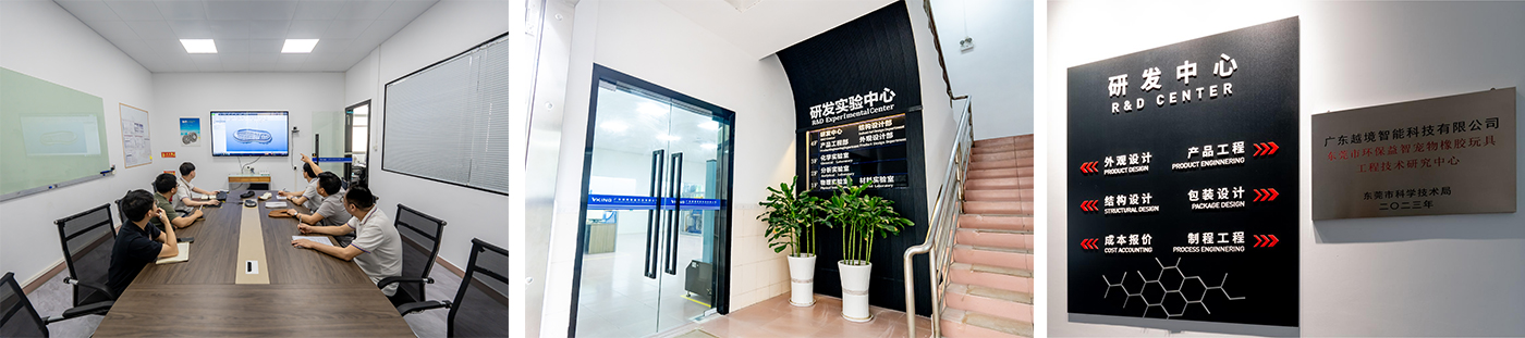 VKING Technology Initiates a Revolution in Sole Manufacturing, Driving the Industry towards High-Tech Transformation