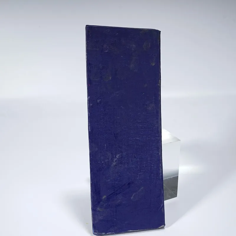 H-504  Blue rubber color Masterbatch