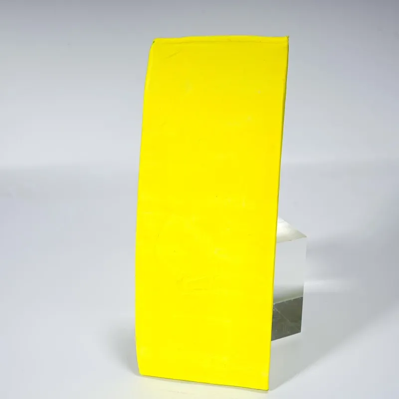 HR-2161 fluorescent yellow rubber color Masterbatch