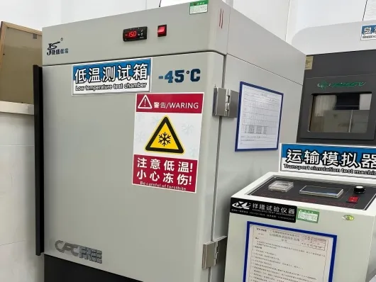 Low Temperature Test Chamber